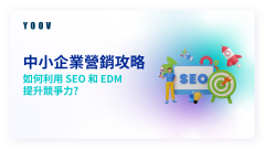 平面设计与品牌视觉塑造
